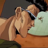 nate12345