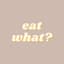 dxbeatwhat