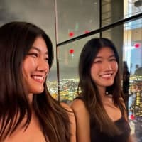 christinexuu
