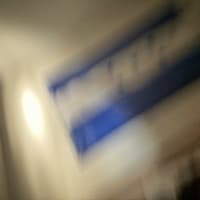 hvnhhhnkk